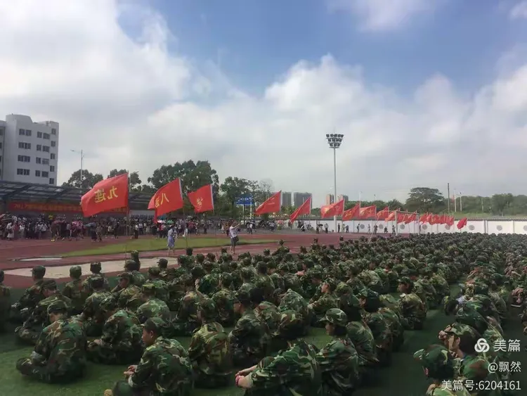 新的征程～佛山市第四中学印象